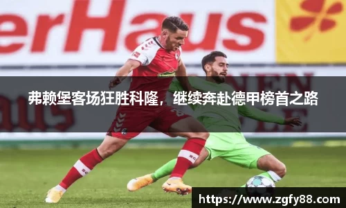 必一运动官网