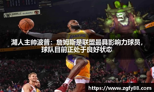 必一运动官网