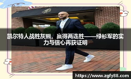 bsports官网