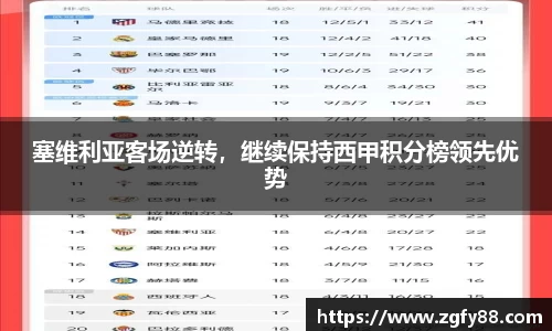 bsports必一体育