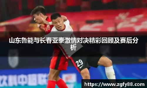 必一