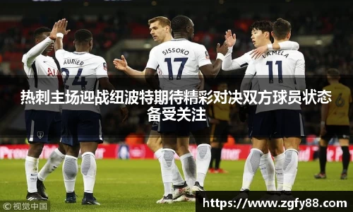 bsports必一体育