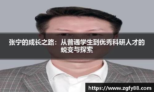 必一运动官网