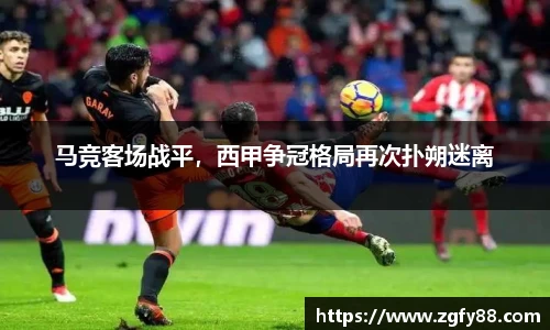 必一运动官网