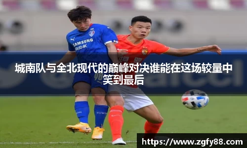 必一运动官网