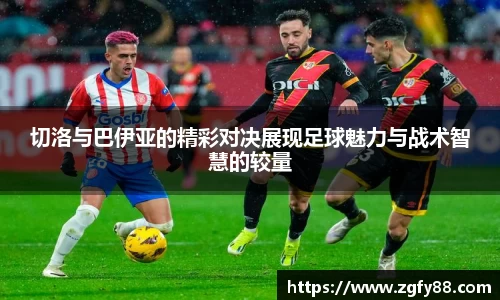 必一运动官网