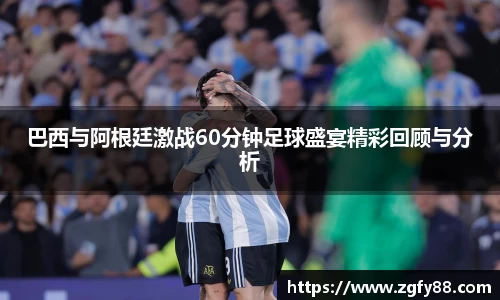 必一