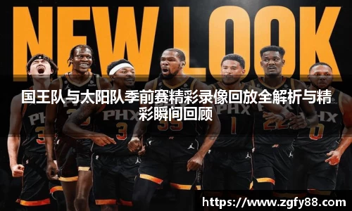 bsports必一体育