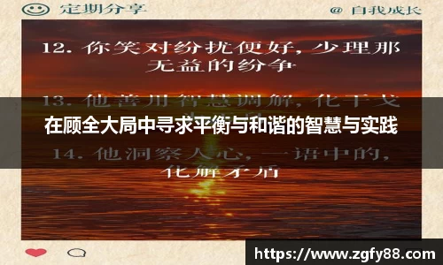 bsports必一体育