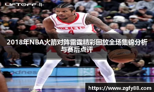 必一运动官网