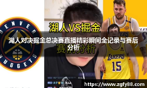 必一