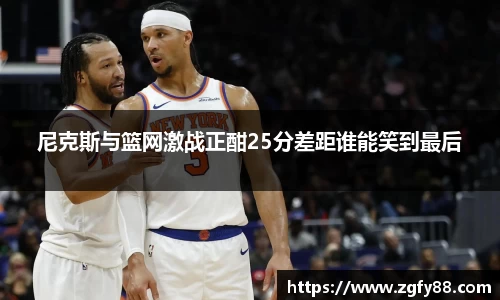必一