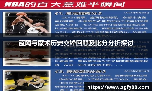 必一运动官网