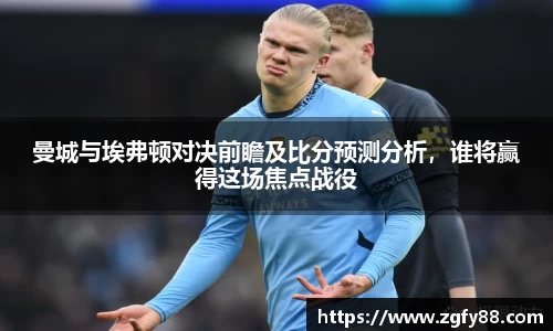 bsports必一体育