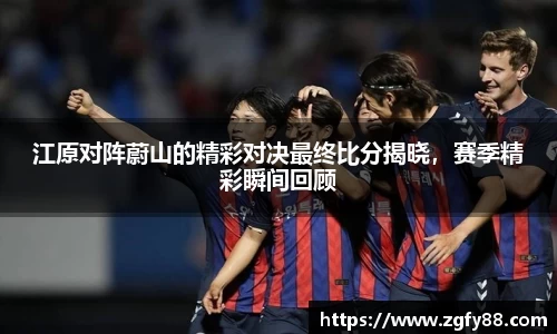 bsports必一体育