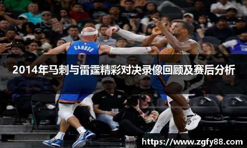 必一