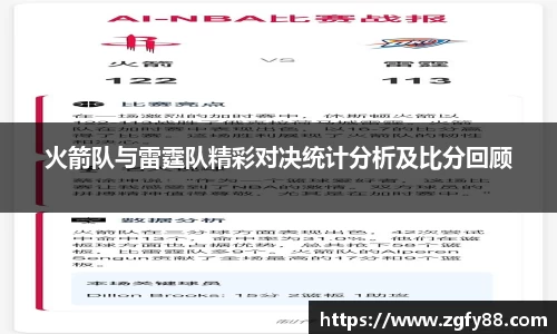 bsports官网