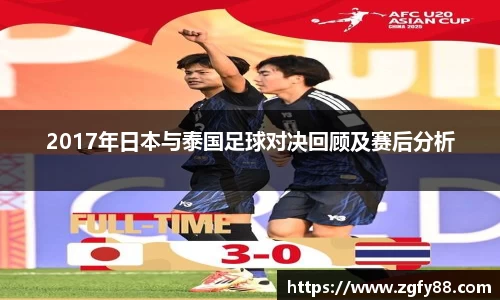 bsports必一体育