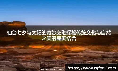 bsports必一体育