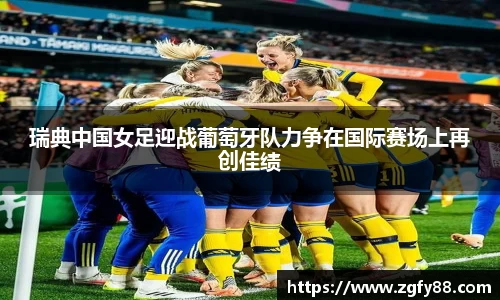bsports官网