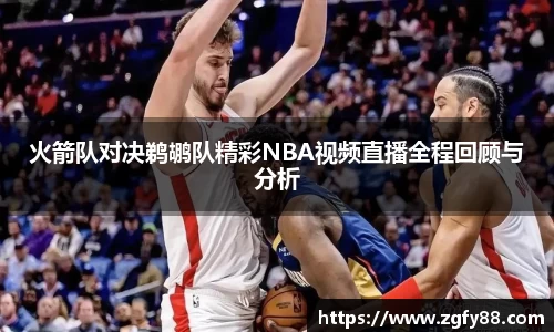 必一
