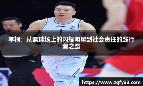 bsports必一体育