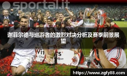 bsports必一体育