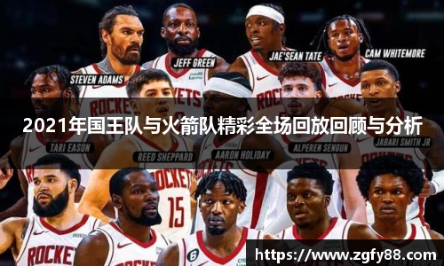 bsports官网