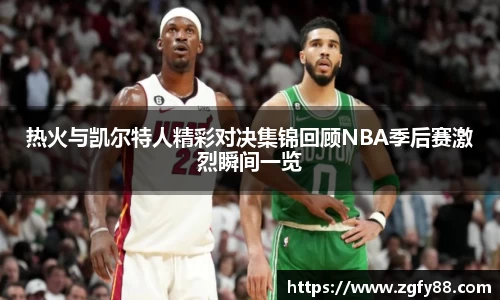 必一运动官网