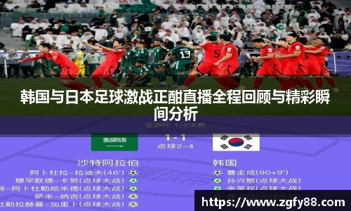 必一