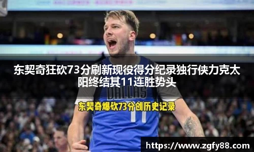bsports必一体育