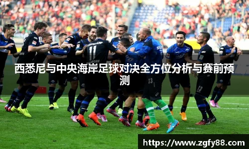 必一