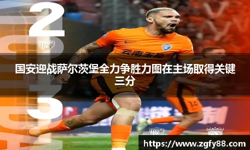 bsports必一体育