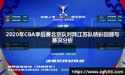 bsports必一体育