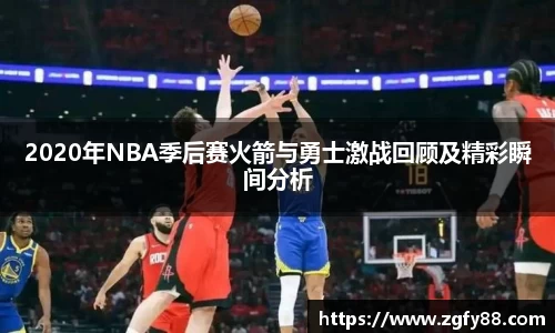 必一
