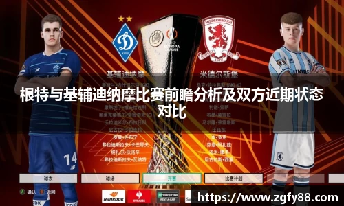 bsports官网