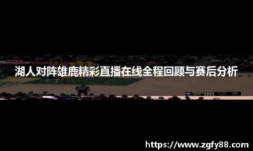 必一