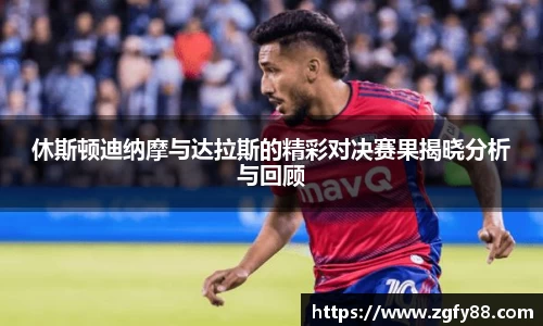必一运动官网