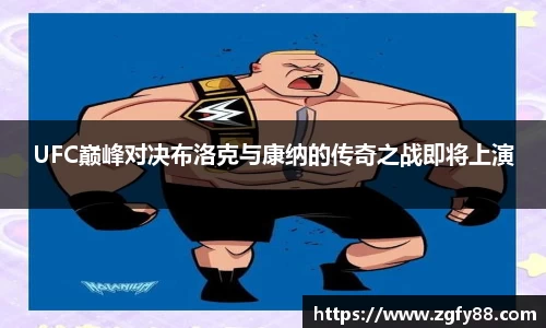 bsports必一体育