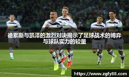 必一