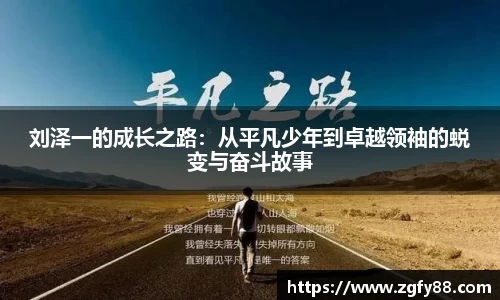 必一运动官网