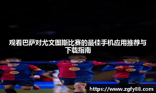 bsports官网