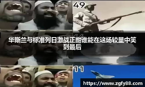 必一运动官网