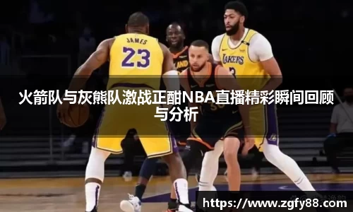 必一运动官网