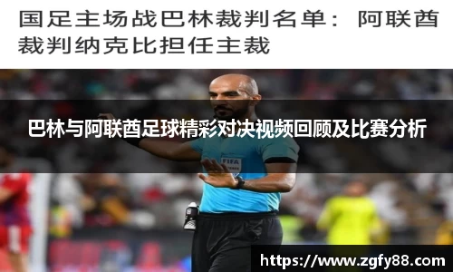 bsports官网