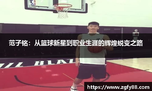 必一