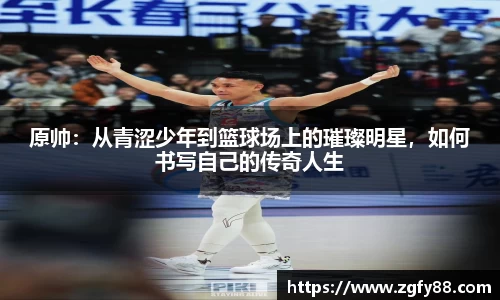 bsports必一体育