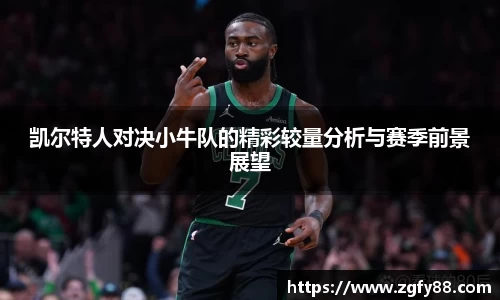 bsports官网