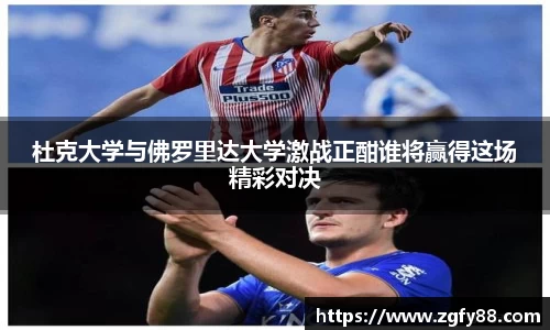 必一运动官网