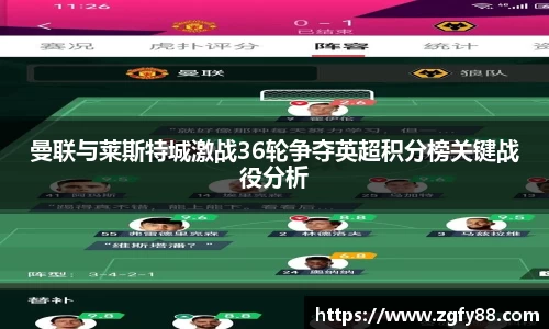 必一